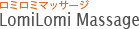 LomiLomi Massage